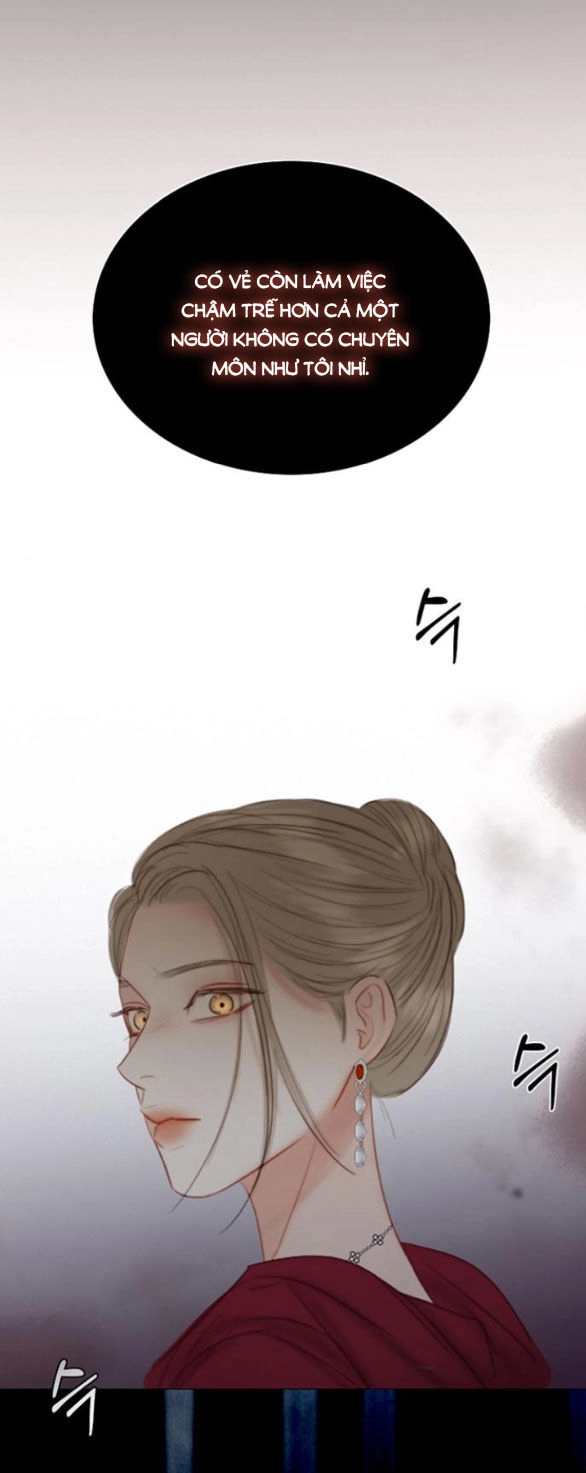 Serena Chapter 63.1 - 17