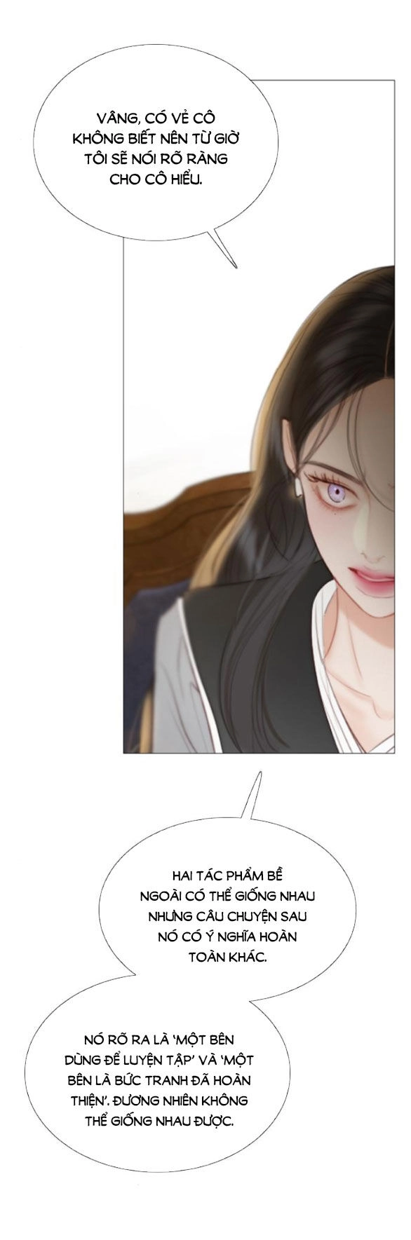 Serena Chapter 63.1 - 22