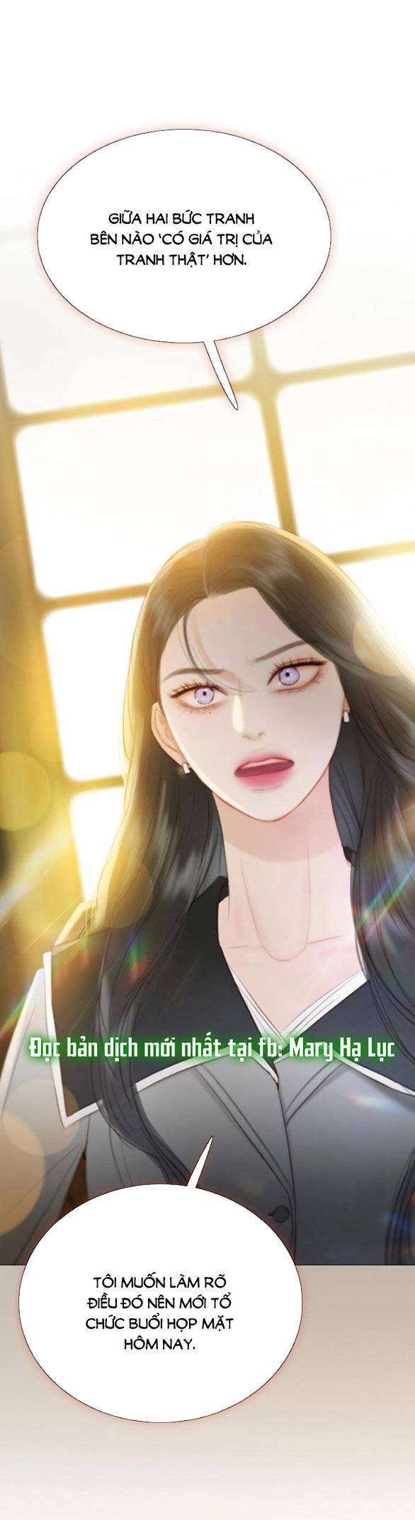 Serena Chapter 63.1 - 23