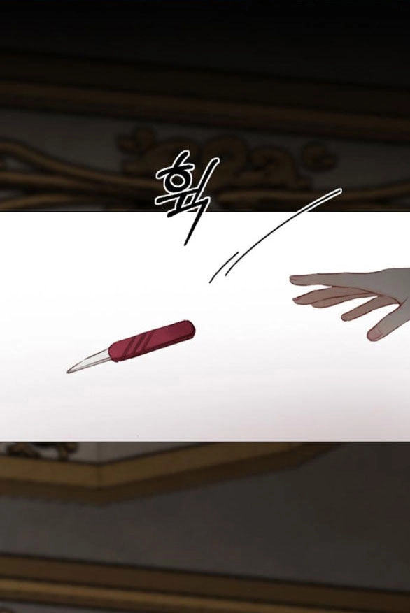 Serena Chapter 63.2 - 1