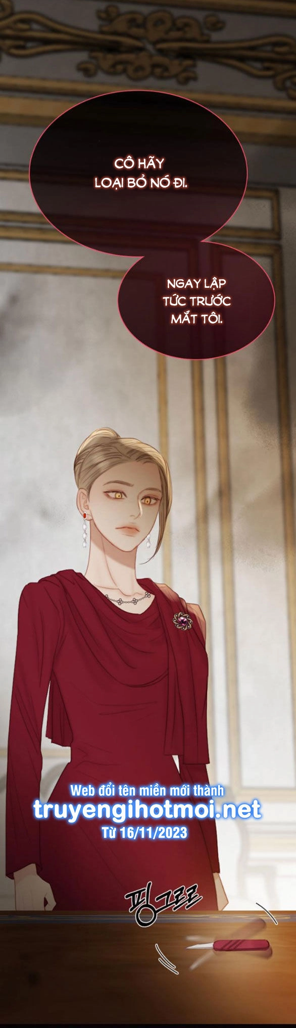 Serena Chapter 63.2 - 2