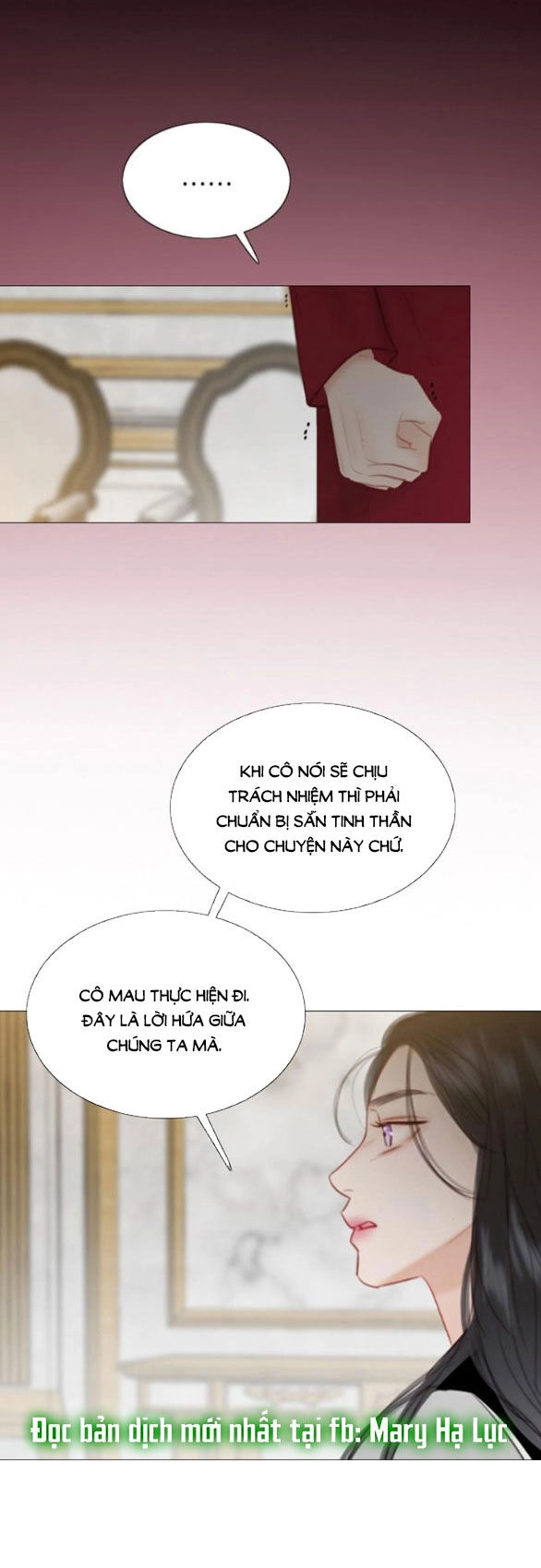 Serena Chapter 63.2 - 6