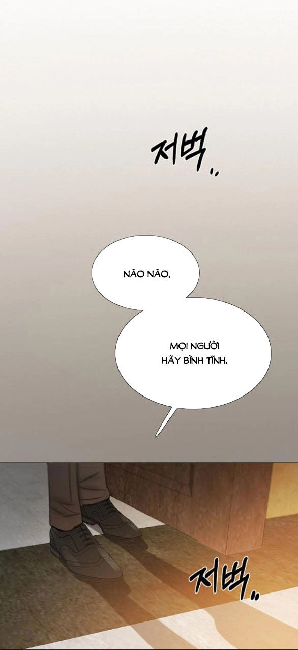 Serena Chapter 63.2 - 8