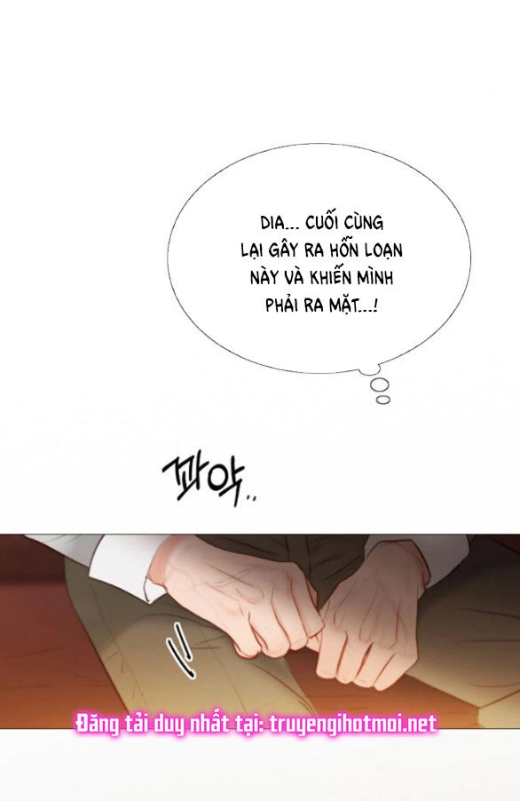 Serena Chapter 63.2 - 17