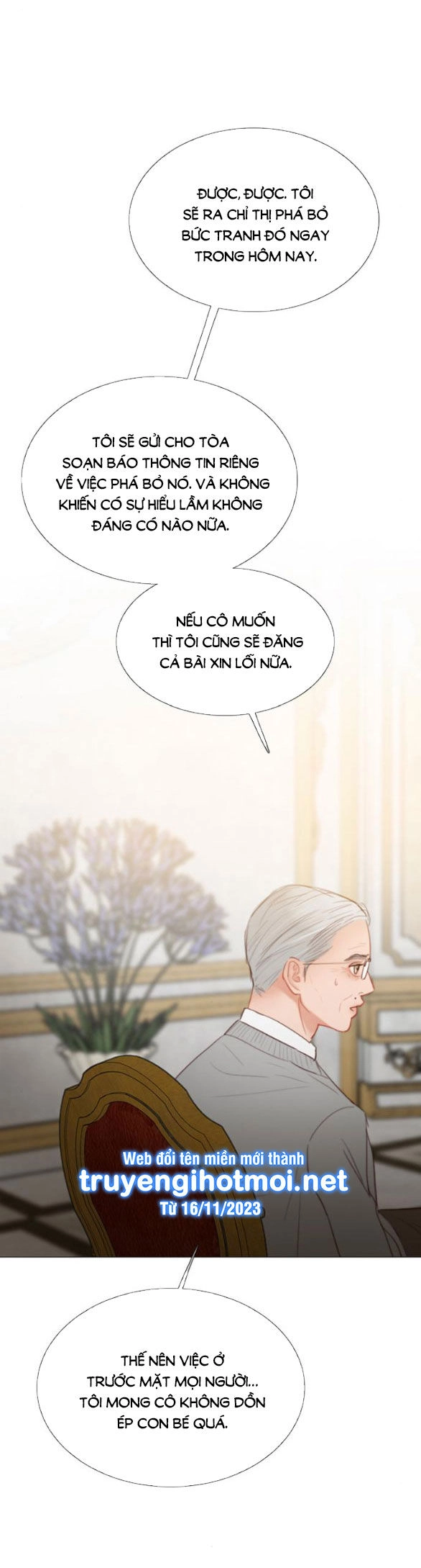 Serena Chapter 63.2 - 23