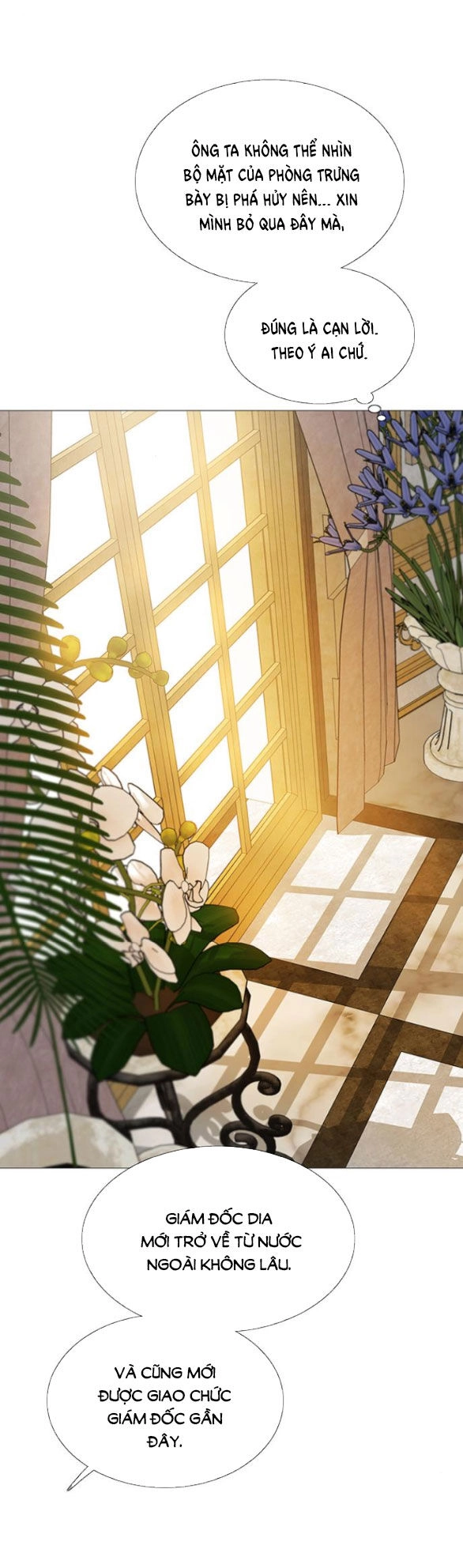 Serena Chapter 63.2 - 24