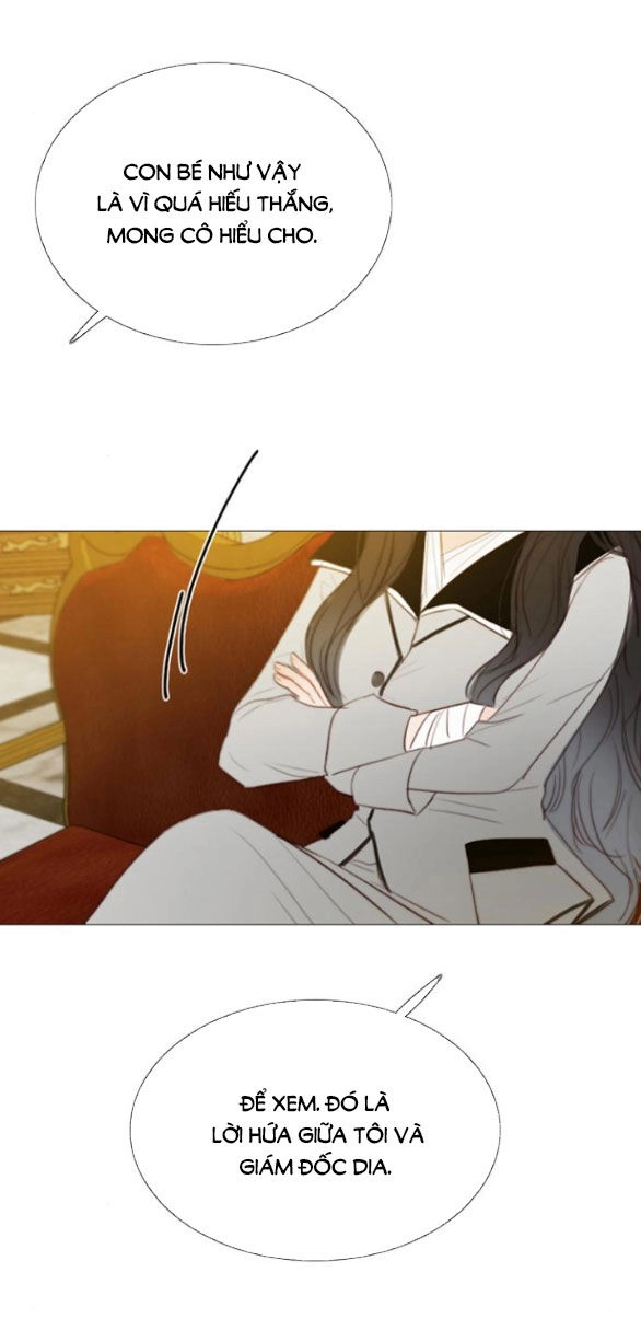 Serena Chapter 63.2 - 25