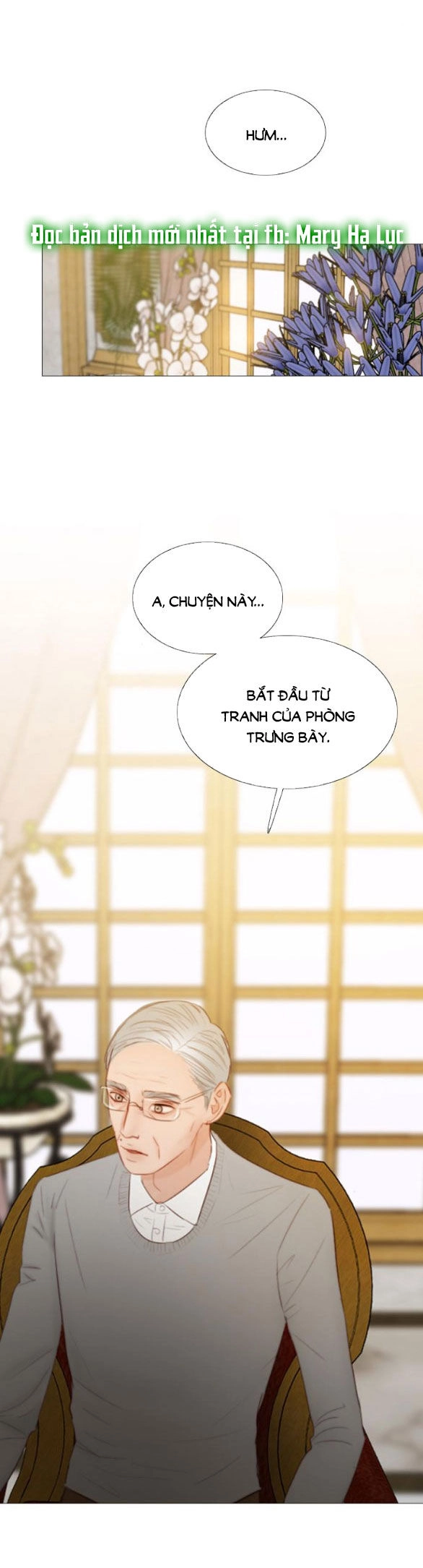 Serena Chapter 63.2 - 27