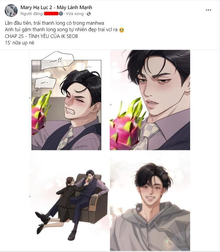 Serena Chapter 64.1 - 3