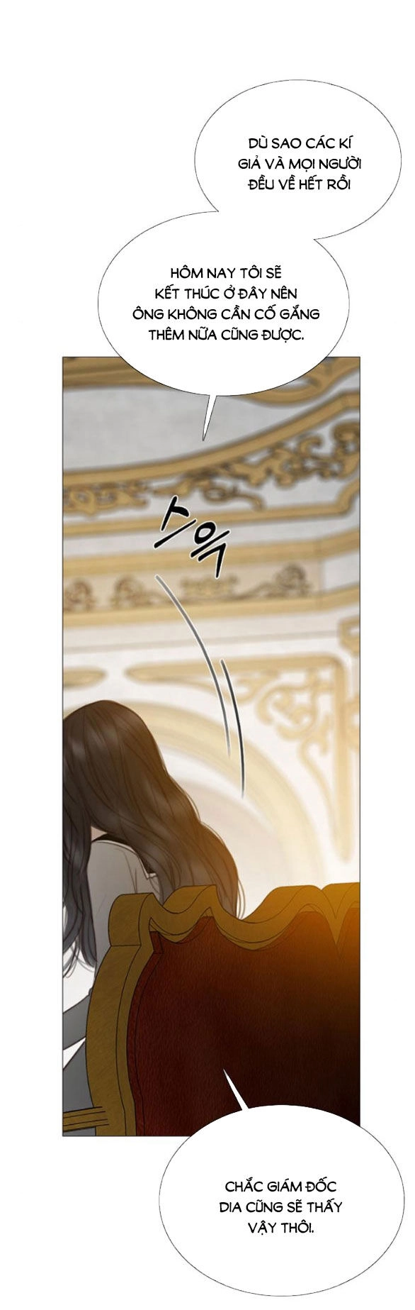 Serena Chapter 64.1 - 15