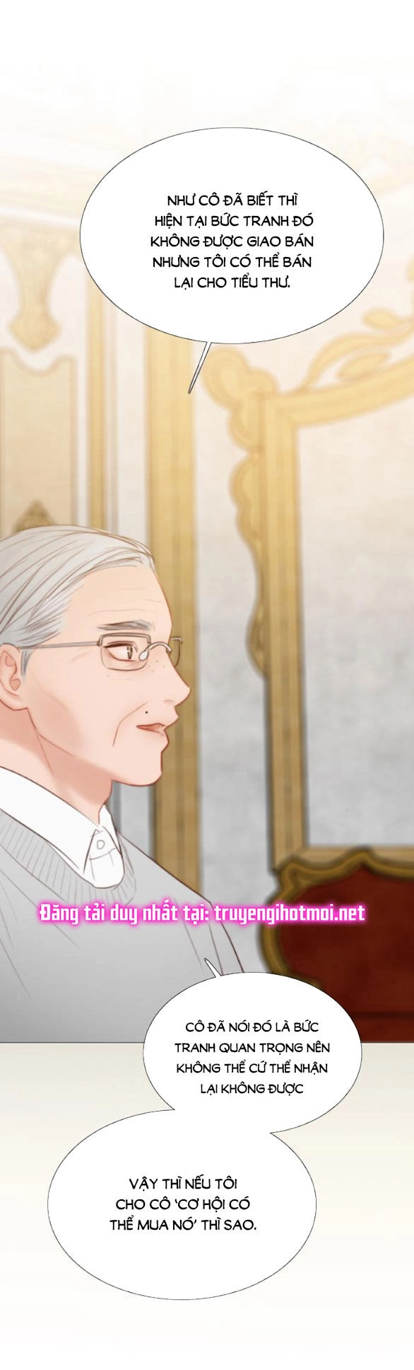 Serena Chapter 64.1 - 22