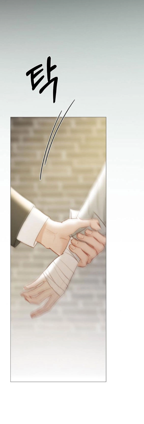 Serena Chapter 64.1 - 44