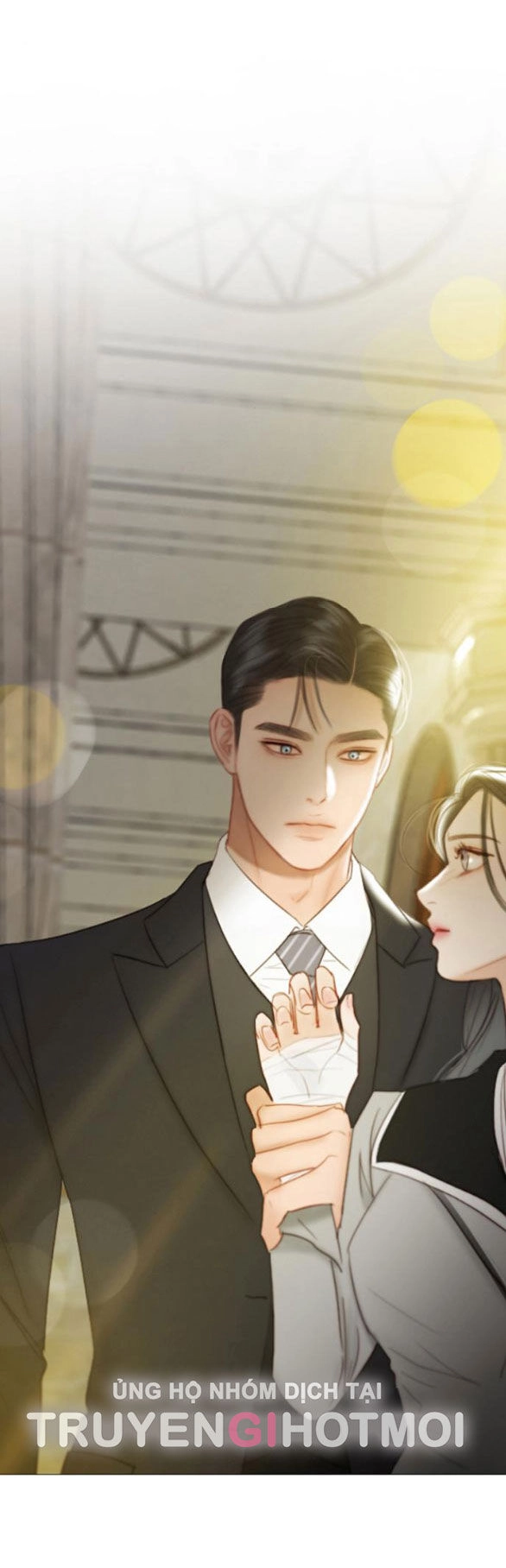 Serena Chapter 64.2 - 2