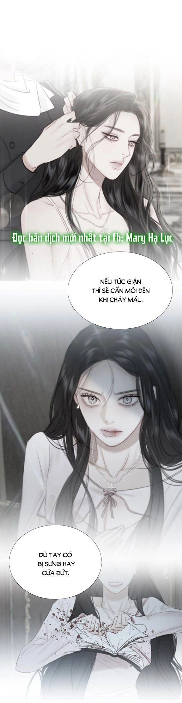 Serena Chapter 64.2 - 7