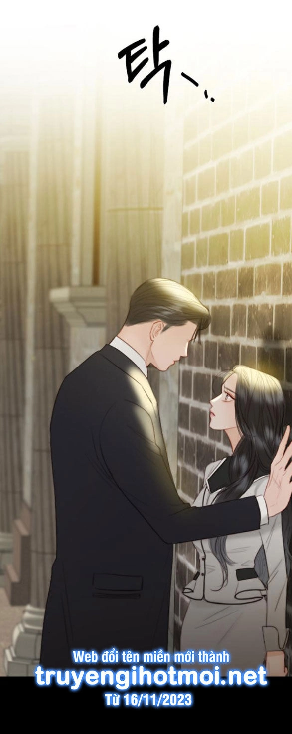 Serena Chapter 64.2 - 14