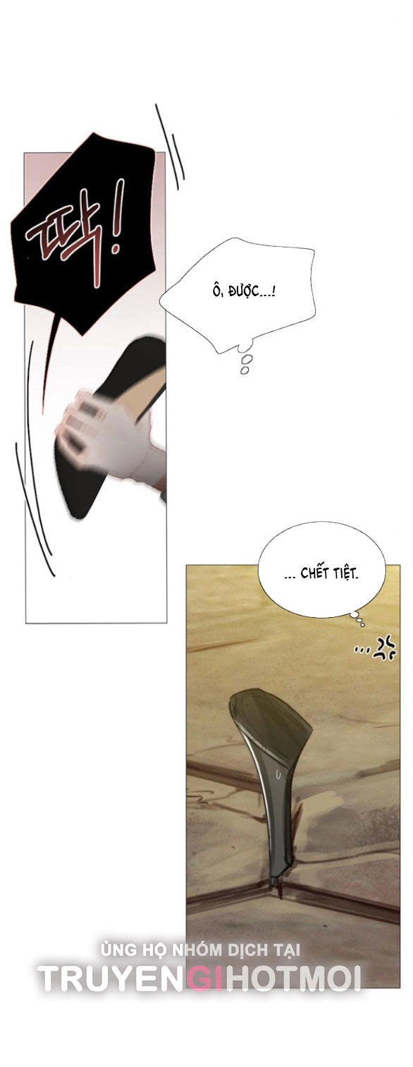 Serena Chapter 64.2 - 32