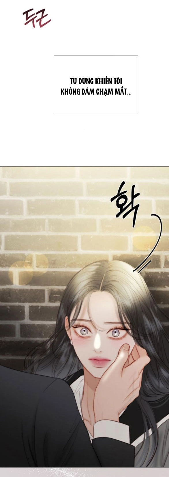 Serena Chapter 64.2 - 64