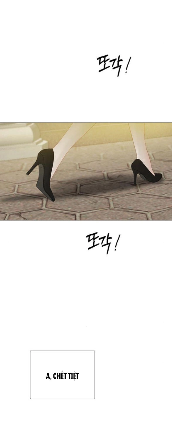 Serena Chapter 64.2 - 68