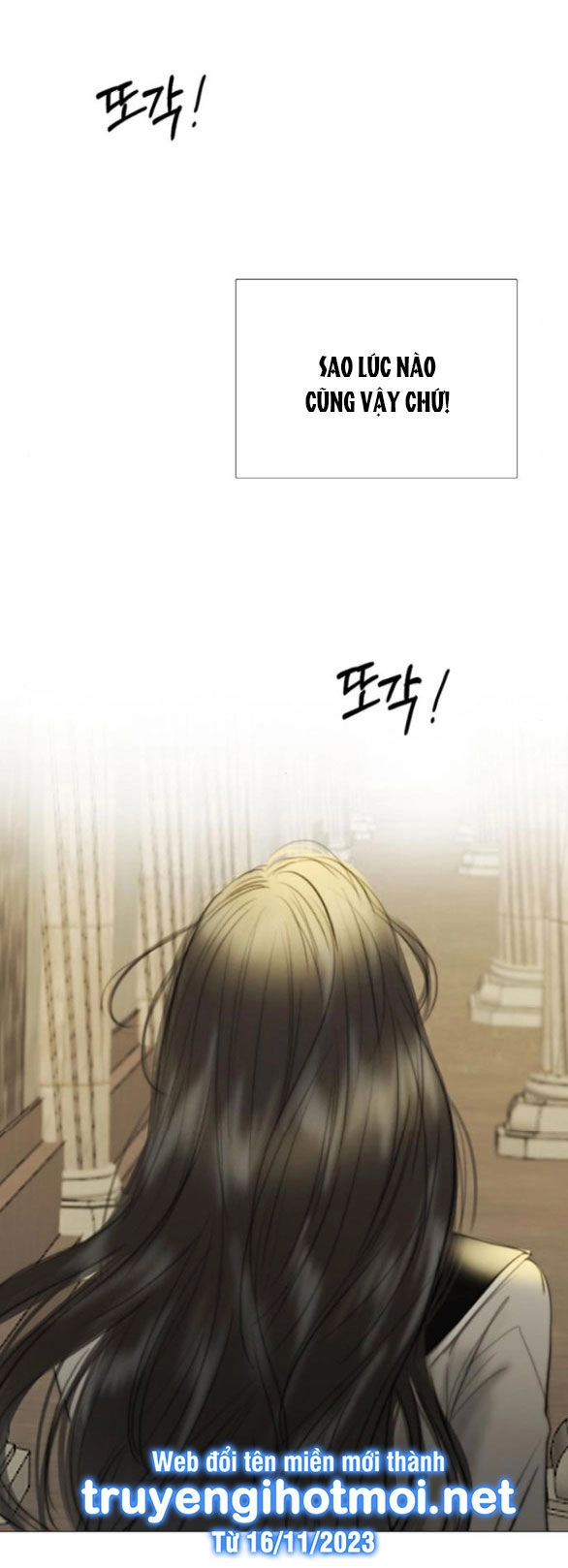 Serena Chapter 64.2 - 69