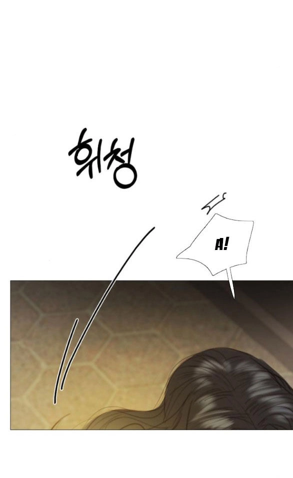 Serena Chapter 64.2 - 71