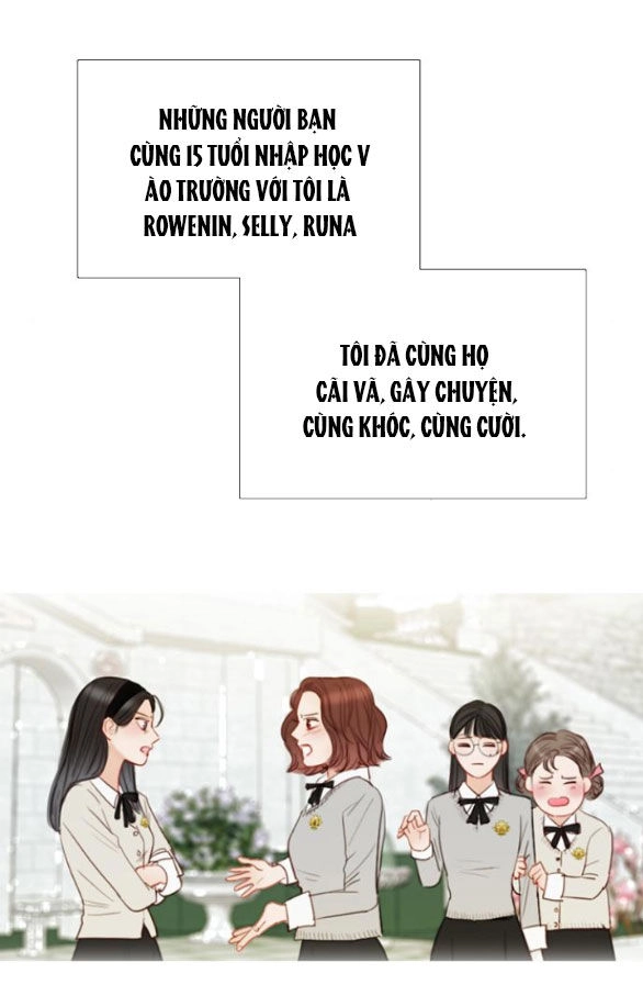 Serena Chapter 65.1 - 5