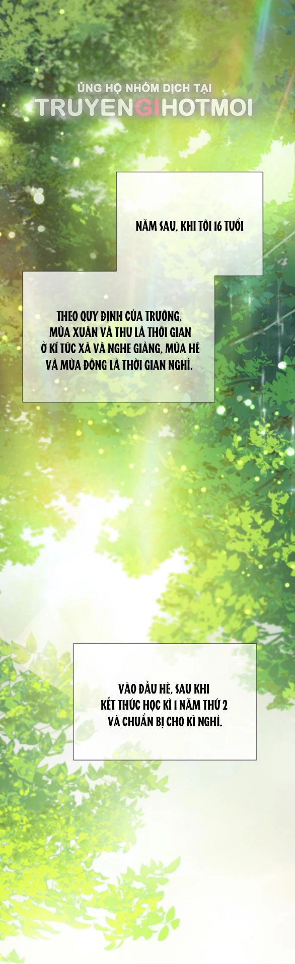 Serena Chapter 65.1 - 7