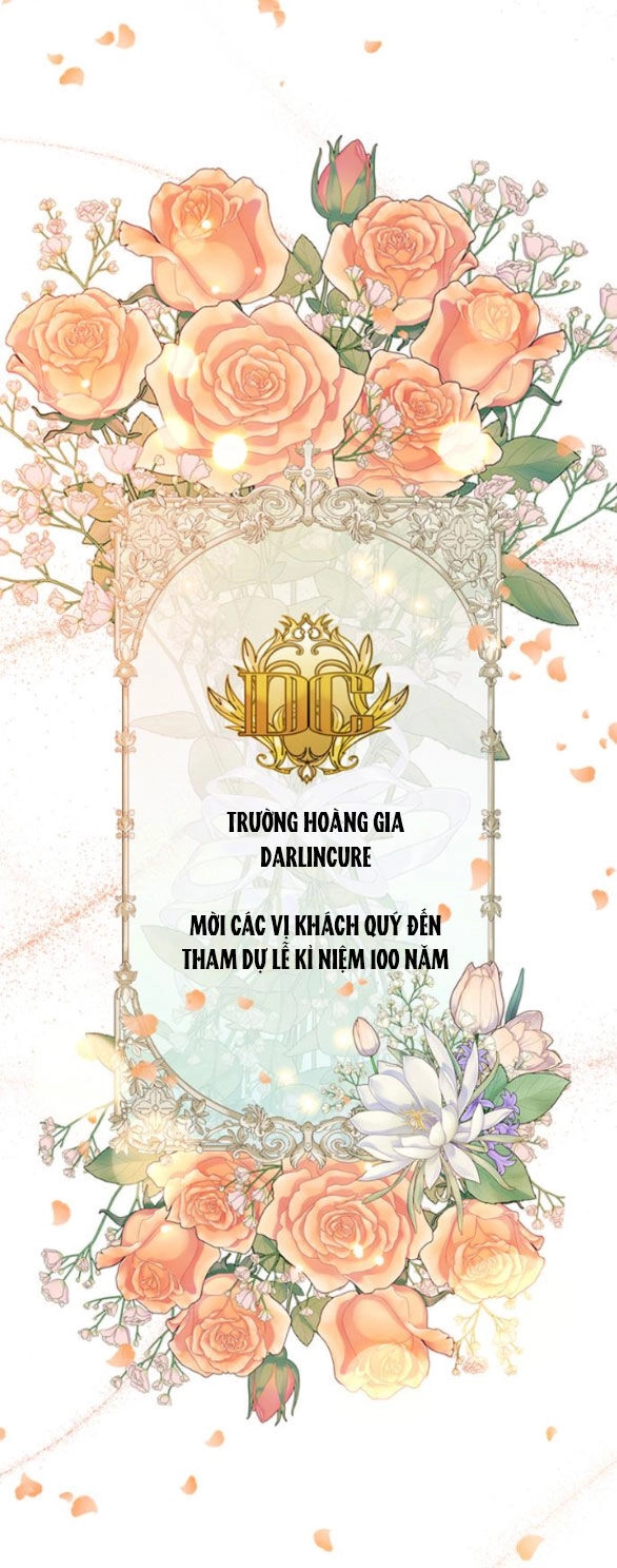 Serena Chapter 65.1 - 9