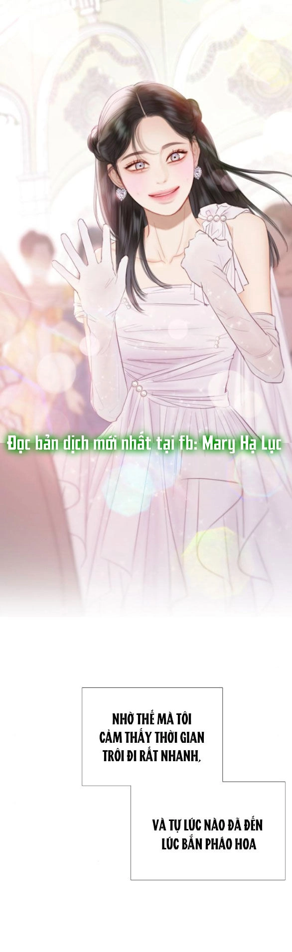 Serena Chapter 65.1 - 25