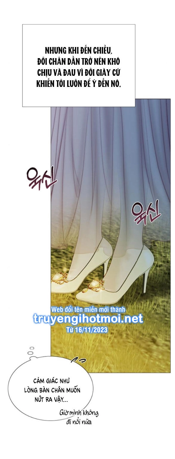 Serena Chapter 65.1 - 27