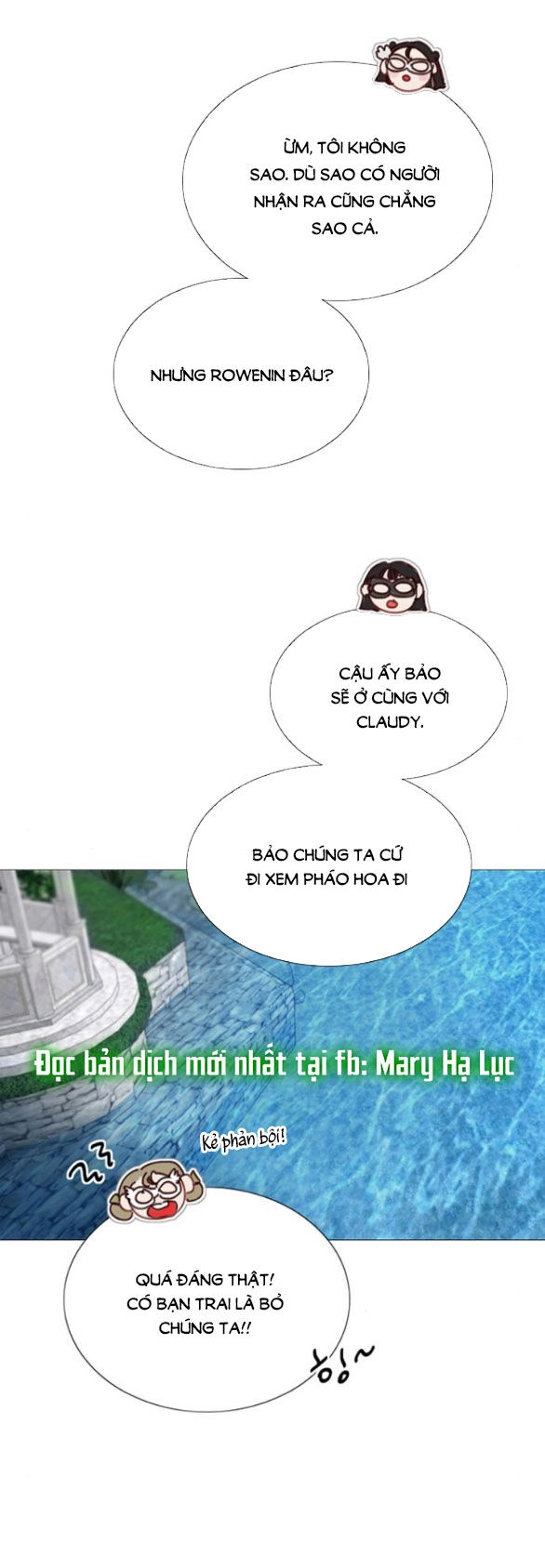 Serena Chapter 65.1 - 29