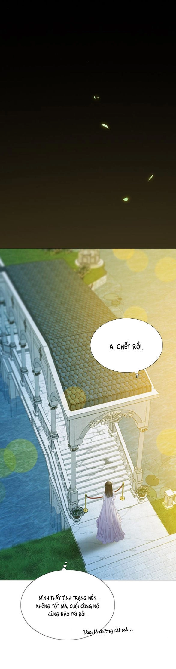 Serena Chapter 65.1 - 41