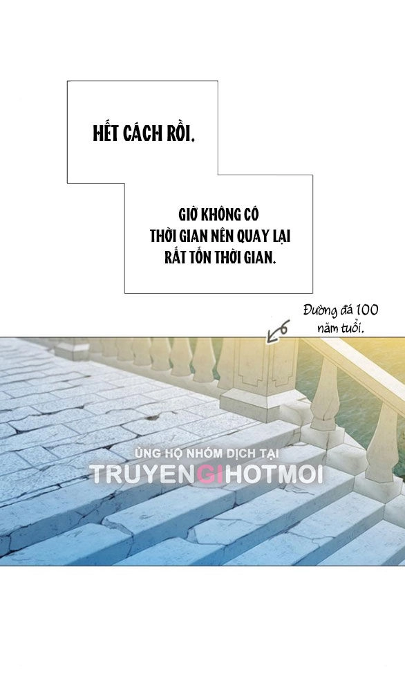 Serena Chapter 65.1 - 42