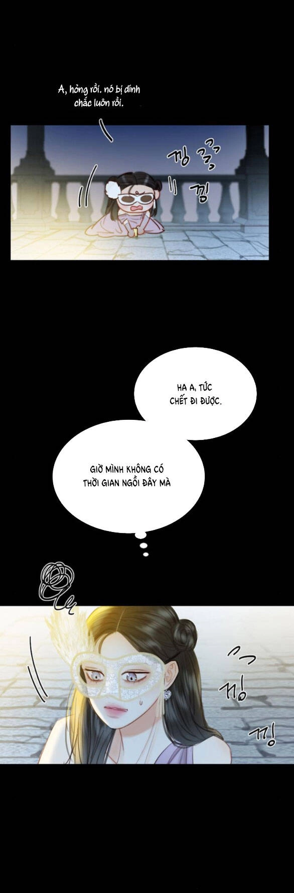 Serena Chapter 65.2 - 8