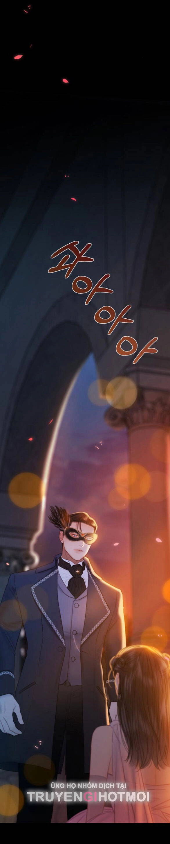 Serena Chapter 65.2 - 10