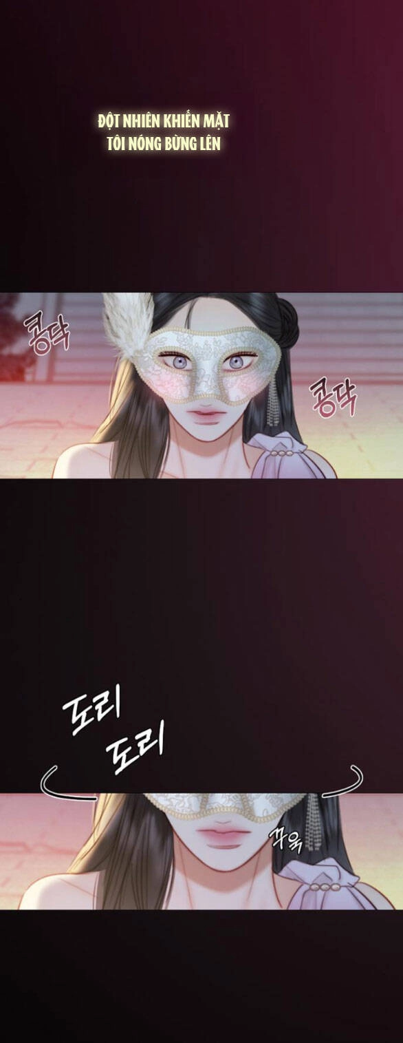 Serena Chapter 65.2 - 18