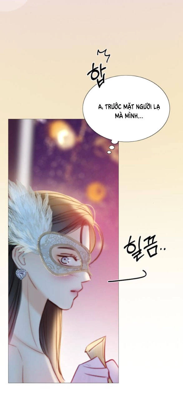 Serena Chapter 66.1 - 7