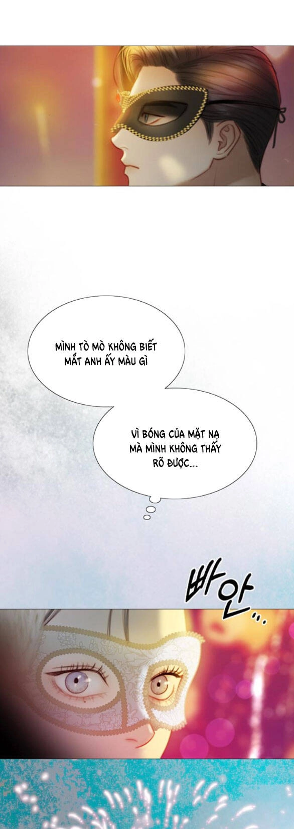 Serena Chapter 66.1 - 12