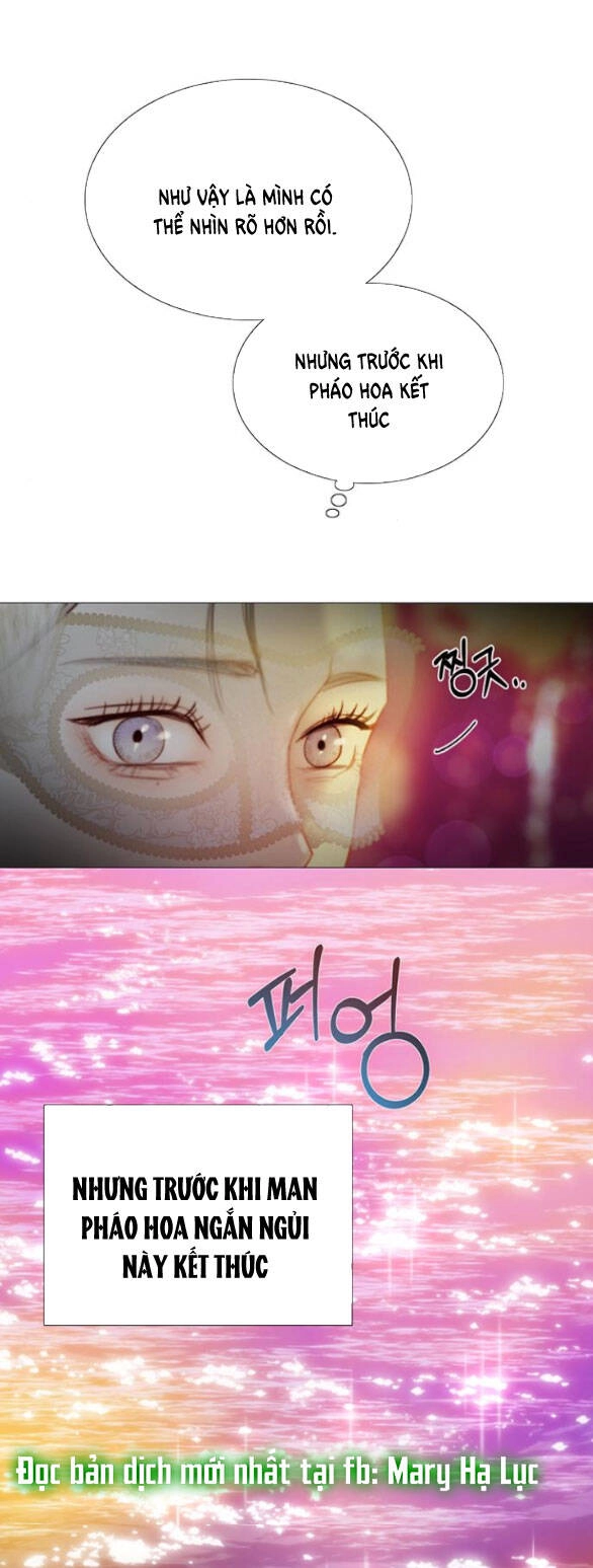 Serena Chapter 66.1 - 17