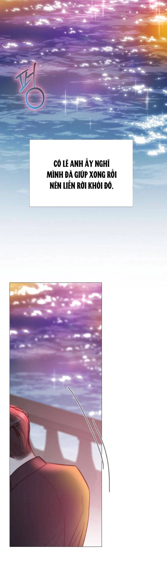 Serena Chapter 66.1 - 18