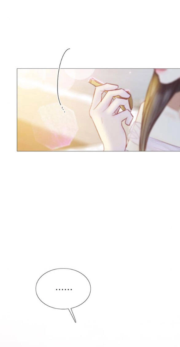 Serena Chapter 66.1 - 25