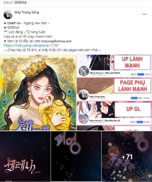 Serena Chapter 66.1 - 37