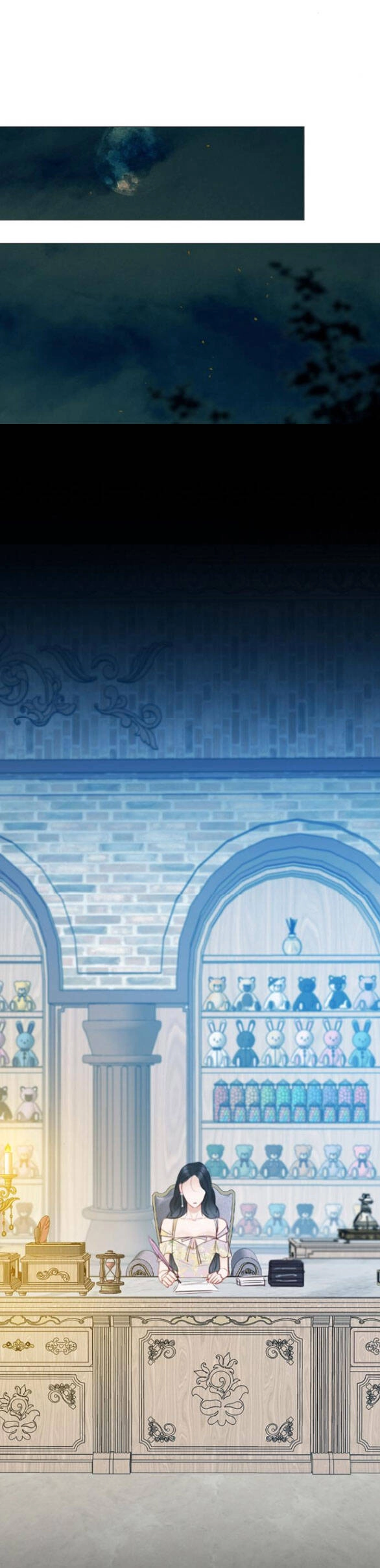 Serena Chapter 67.2 - 4