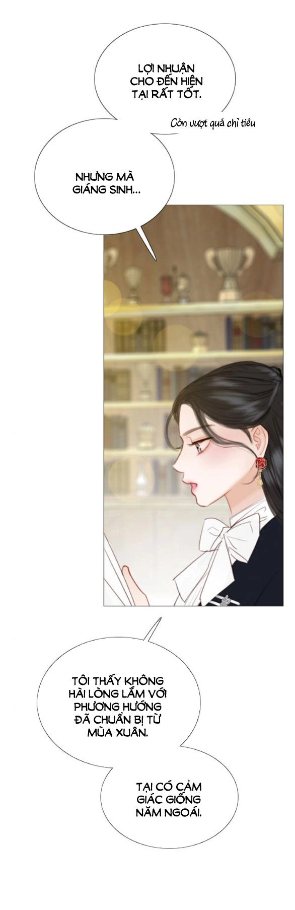 Serena Chapter 68.1 - 8