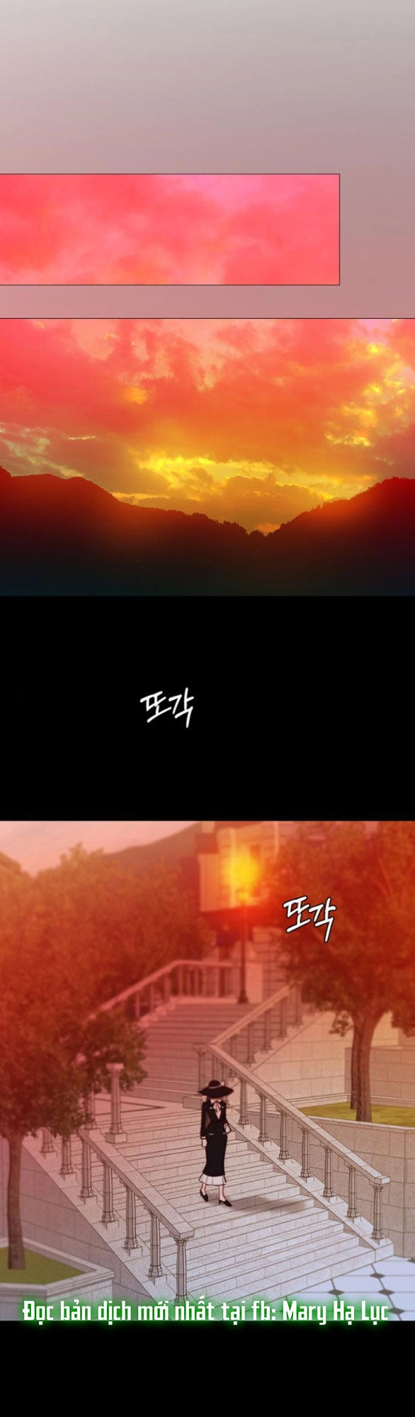 Serena Chapter 68.1 - 24