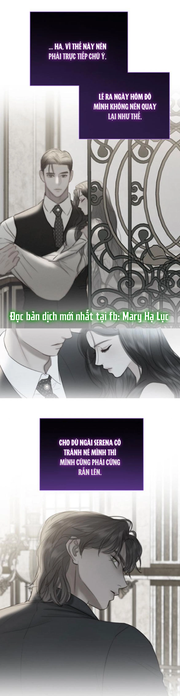 Serena Chapter 68.2 - 12