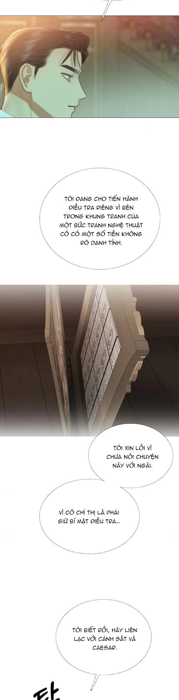 Serena Chapter 69.1 - 3