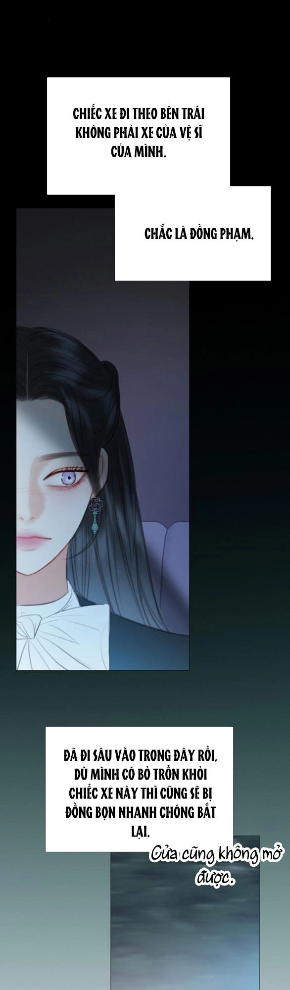 Serena Chapter 69.1 - 8