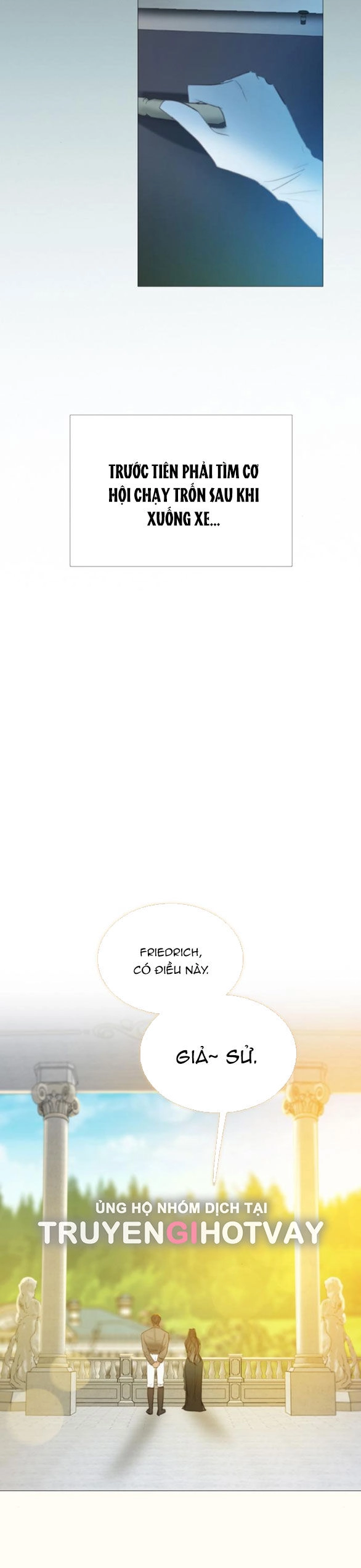 Serena Chapter 69.1 - 9