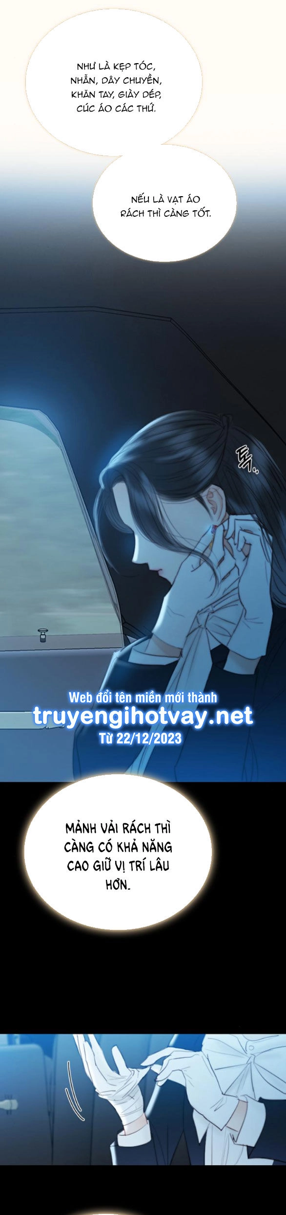 Serena Chapter 69.1 - 13