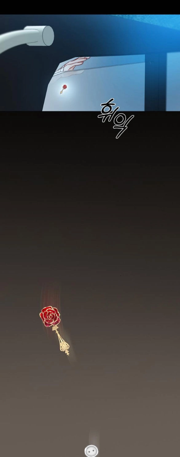 Serena Chapter 69.1 - 15